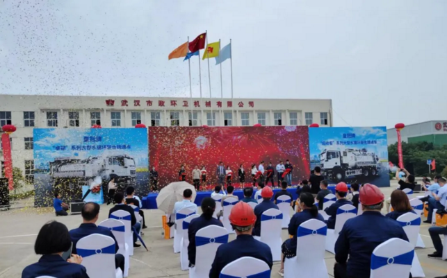 2345截圖20241104151021.png