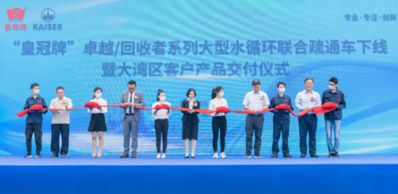 2345截圖20241104151002.png